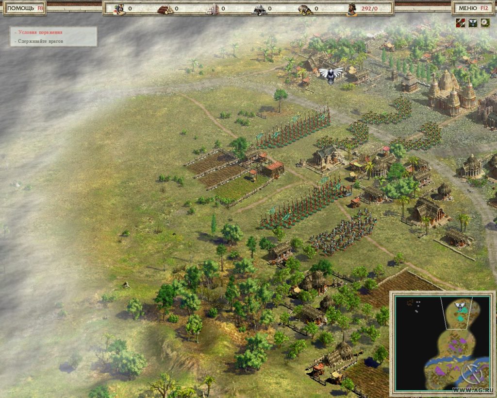alexander the game screenshot1